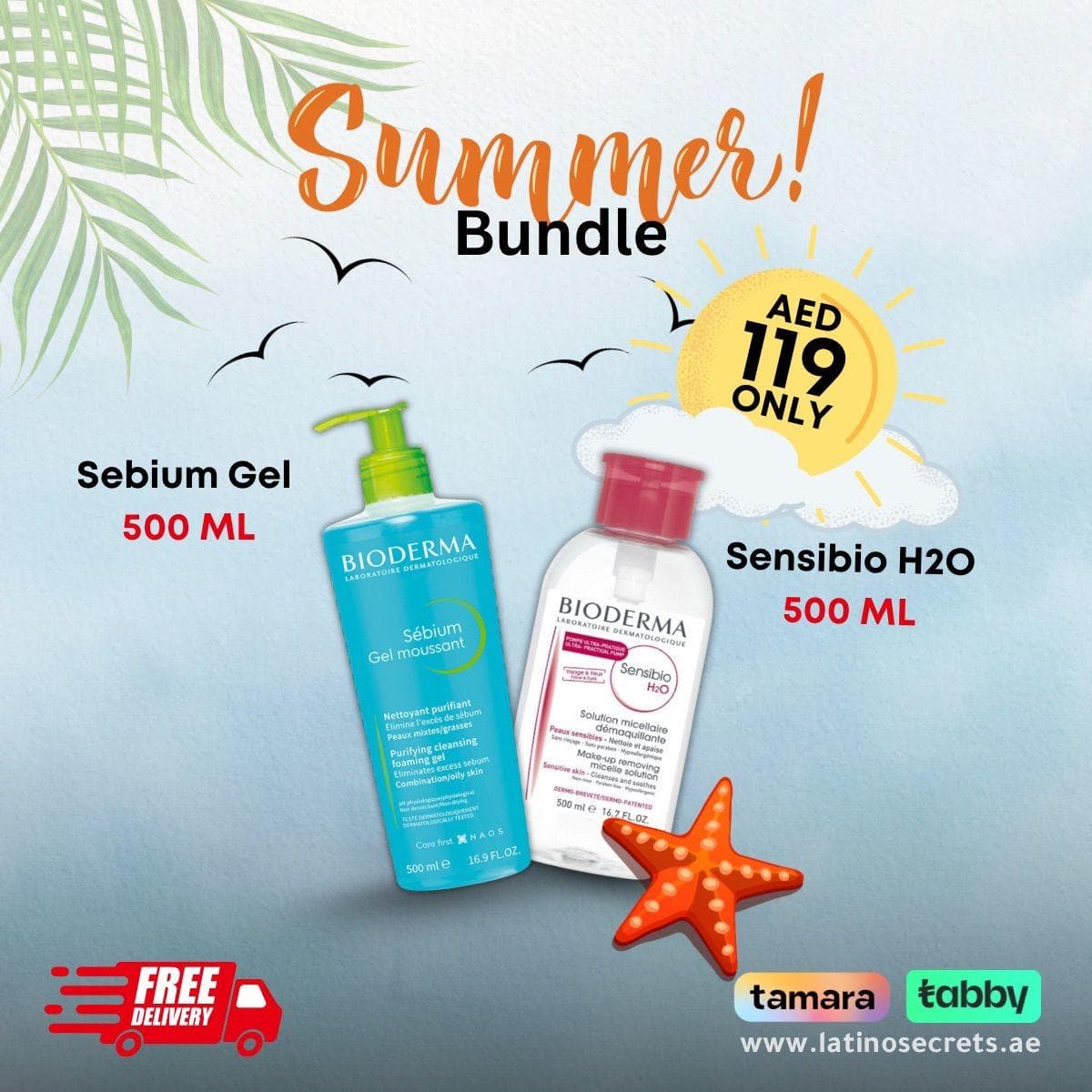 Summer skincare bundle promotion