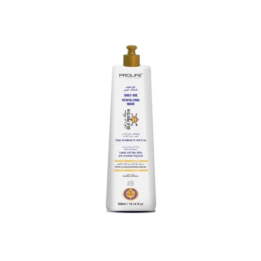 Silk Protein Hair Mask Made In Brazil 300ml