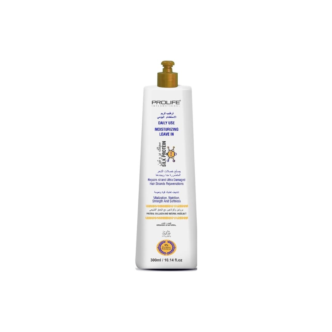 Silk Protein Leave-in cream 300ml Made In Brazil