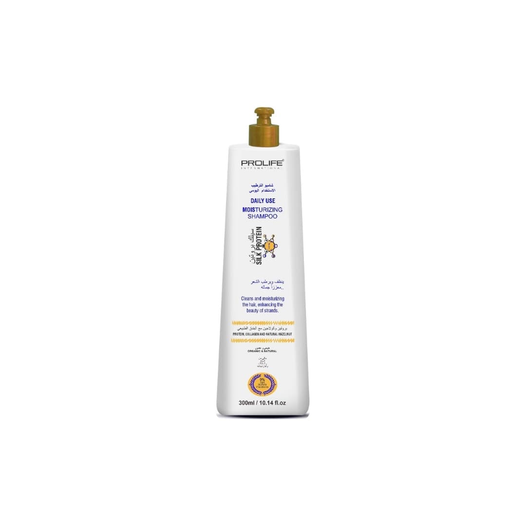 Silk Protein Shampoo Made in Brazil 300ML