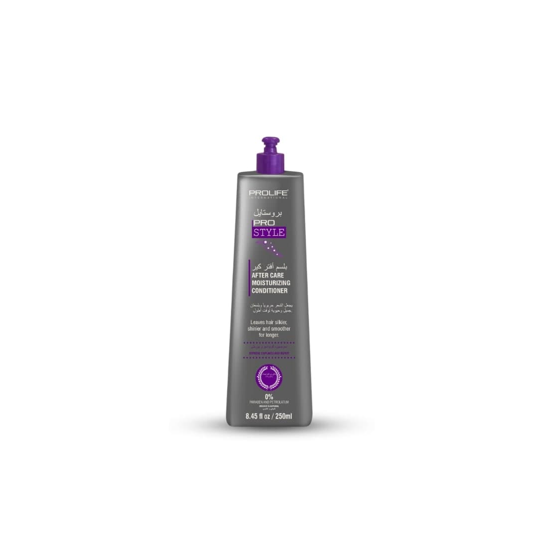 PROSTYLE Keratin Conditioner 250ml Made in Brazil