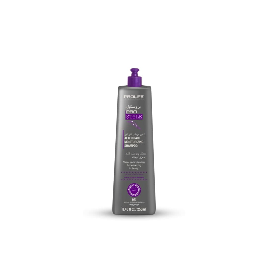 PROSTYLE Keratin Shampoo 250ml Made in Brazil