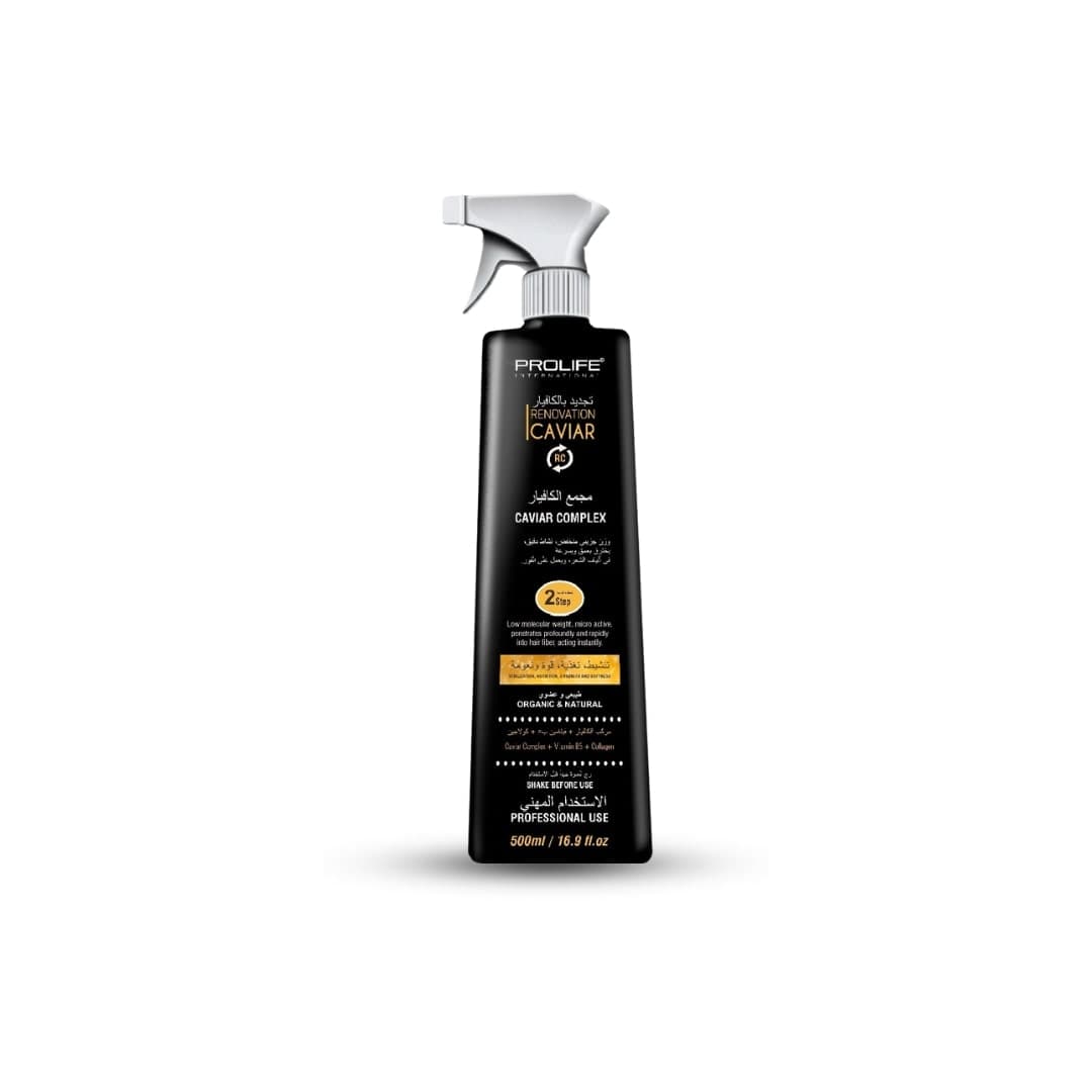 Professional Use Complex Hair Caviar Restorer Serum 500ml