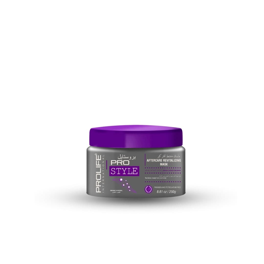 PROSTYLE Keratin Hair Mask 250G Made in Brazil