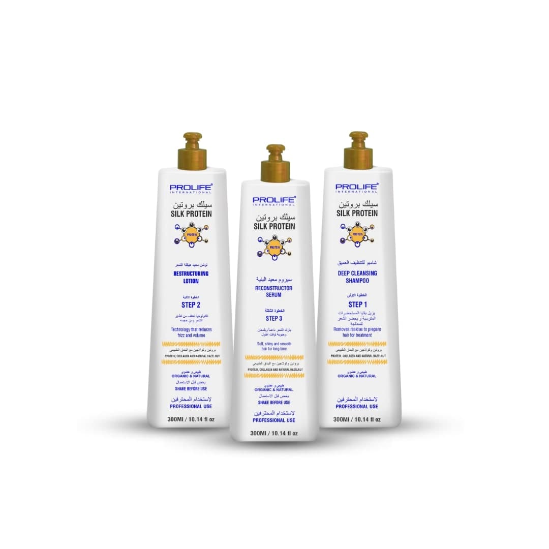 Silk Protein Kit for Straightening The Hair Made In Brazil 300ml
