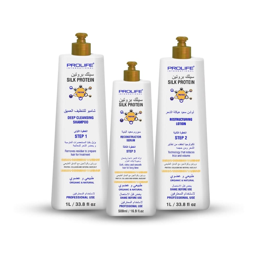 Silk Protein Kit for Straightening The Hair, Made In Brazil 1L