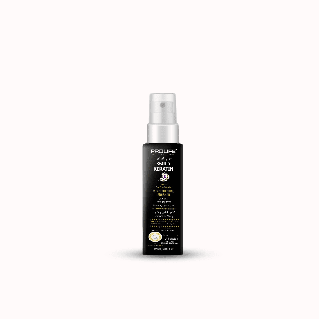 Beauty Keratin Thermal Finisher Heat Protector 120ml Made In Brazil