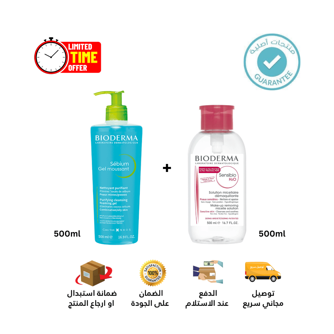 Sensibio H2O Micellar Water 500ml + Sebium Moussant Purifying 500ml