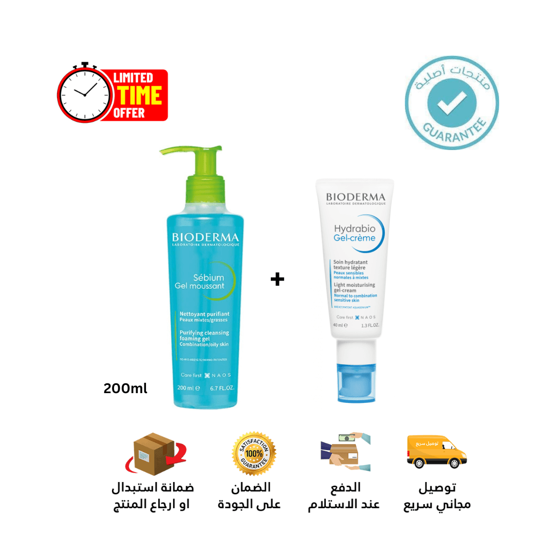 Sebium Moussant Gel 200ml + Hydrabio Light Cream 40ml