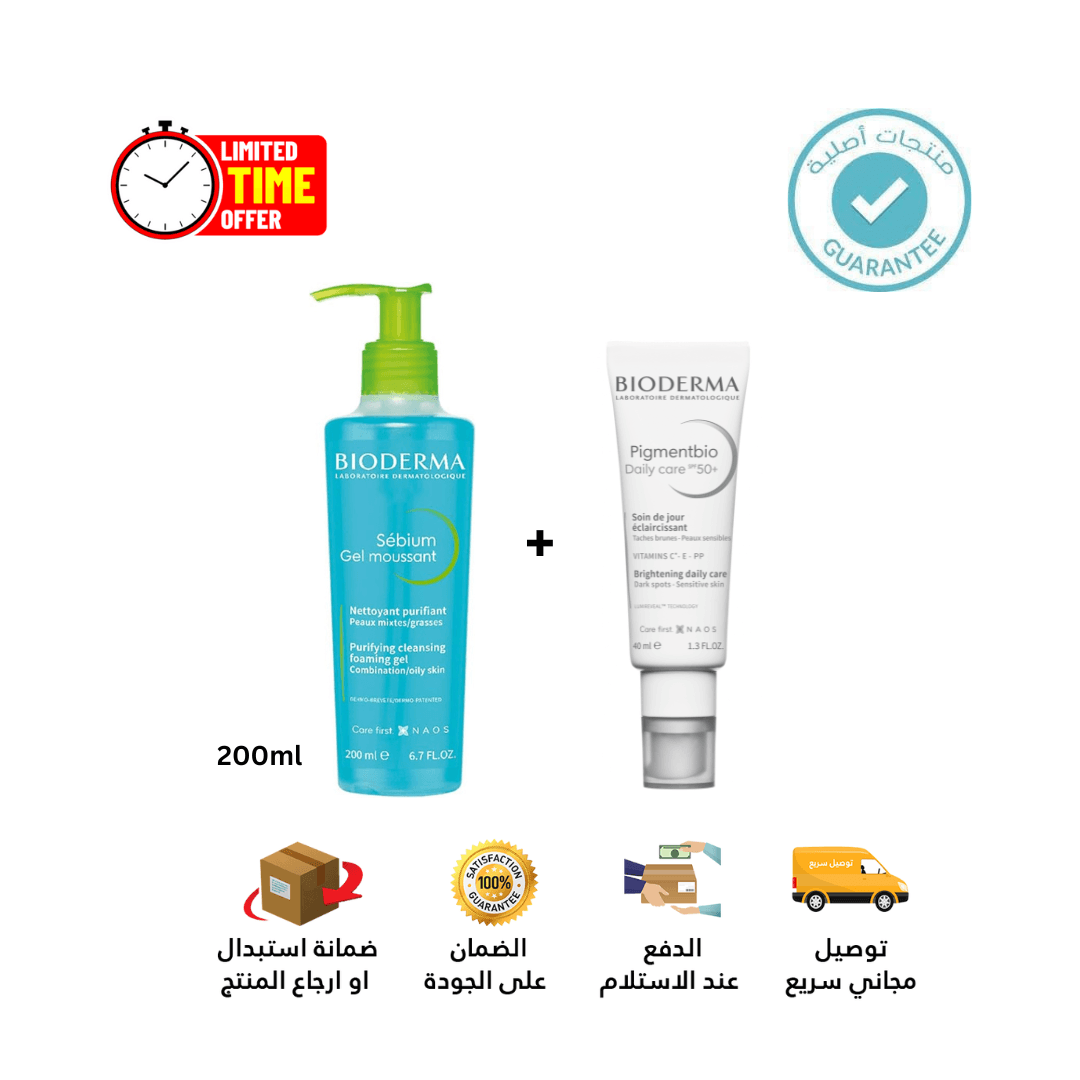 Sebium Gel Moussant 200ml + Pigmentbio Daily Care SPF50+ 40ml