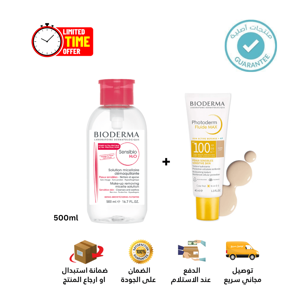 Sensibio H2O 500ml (Pump) + Photoderm Fluide MAX SPF100 Light 40ml