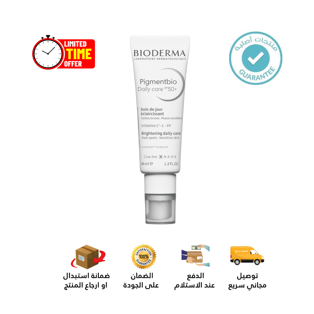 BIODERMA Pigmentbio Daily Care SPF50+ 40ML