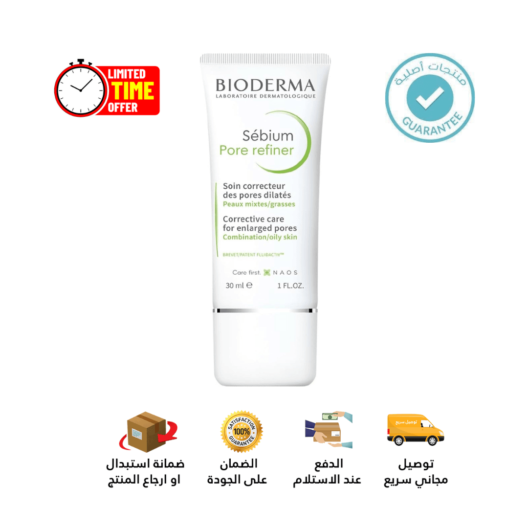 Bioderma Sebium Pore Refiner 30 ml