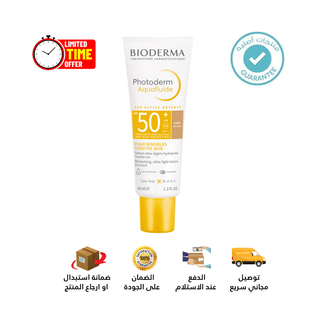 Photoderm Aquafluide SPF50+ Golden Doree Sunscreen 40ml