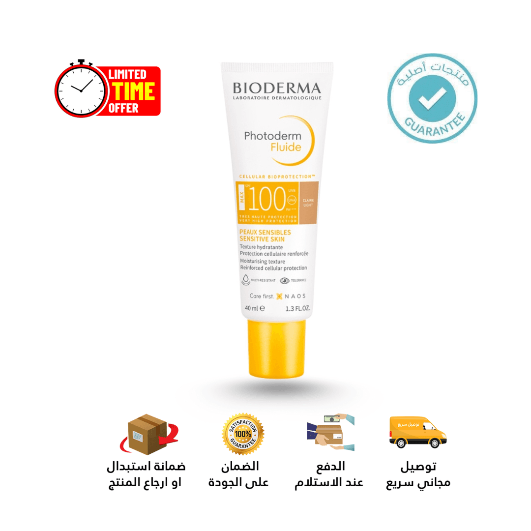 Photoderm Fluide MAX SPF100 Light Tinted Sunscreen 40ml